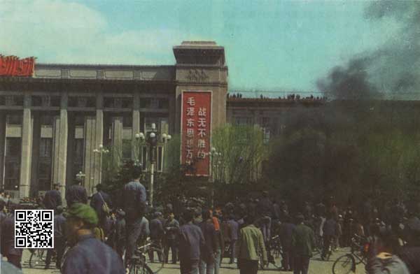 天安门前燃烧的警车