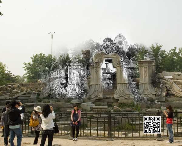 圆明园大水法今夕对比