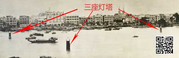 1920年代珠江上灯塔