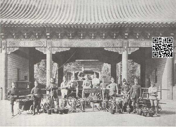 英国使馆的救火队