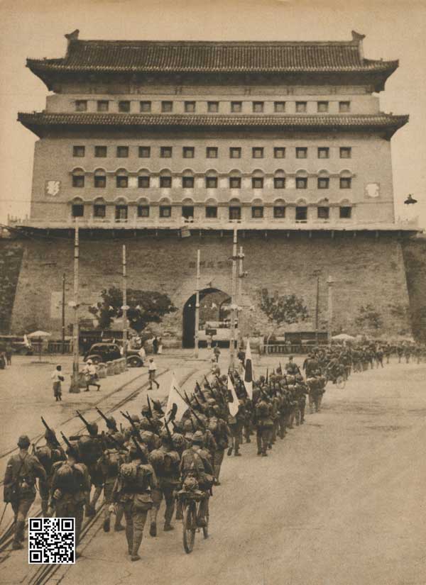 1937年8月8日，日军进入北平城