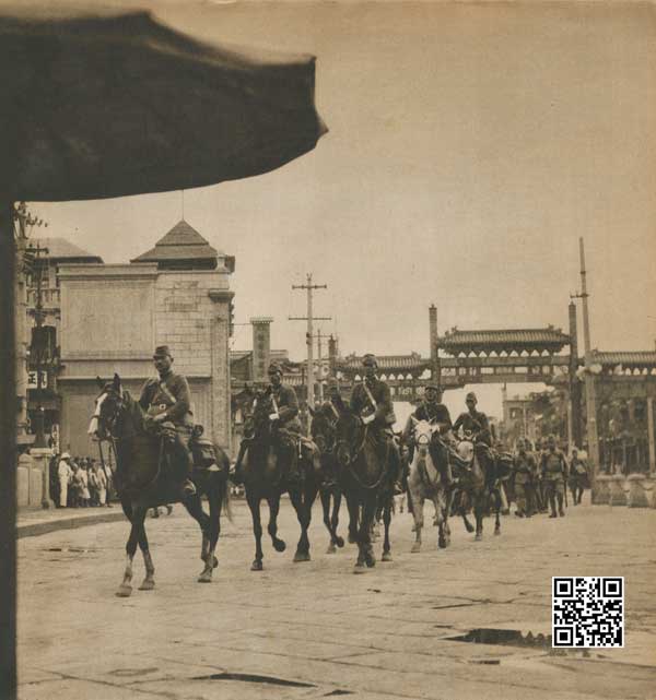 1937年8月8日日军通过正阳门桥