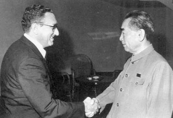 79-1 基辛格和周恩来会面