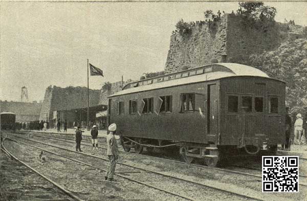 被炸的五大臣花车