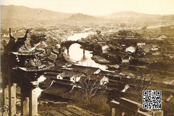1870年代的余姚城