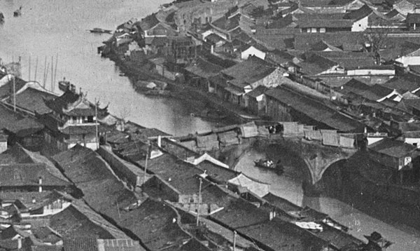 甘博拍摄的余姚城局部