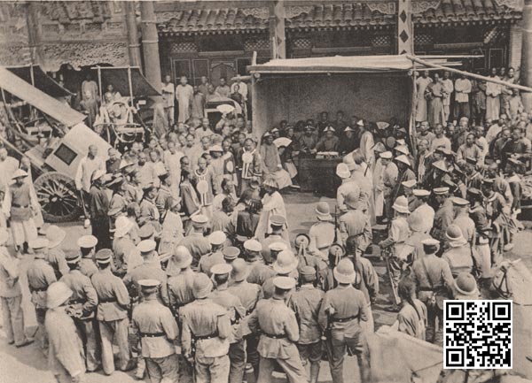 围观将被斩首的中国官员