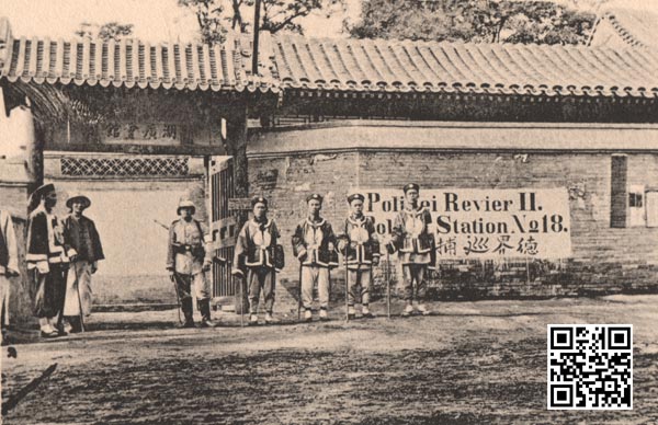 被征作德军巡捕房的湖广会馆