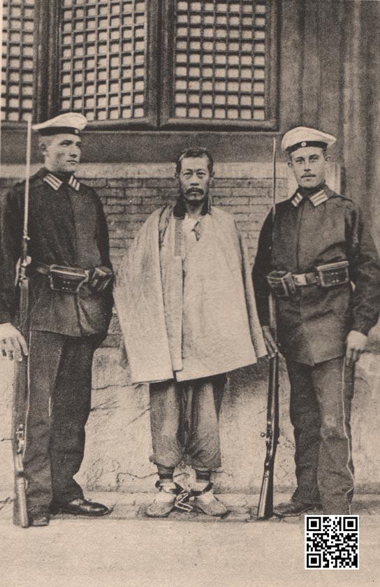 刺杀克林德的恩海遗像