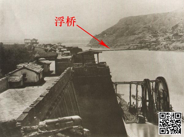 lanzhou-2 1874年的兰州