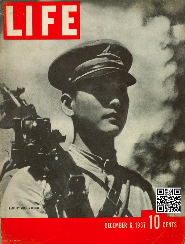 生活杂志封面的日军士兵