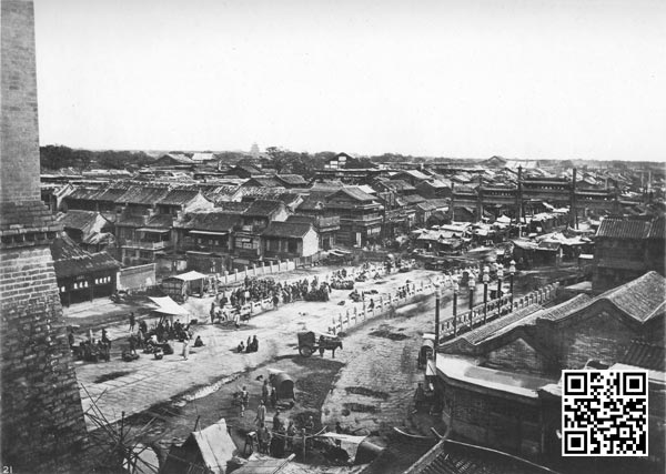 汤姆逊1871年拍摄的前门大街