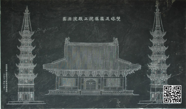 院内的罗汉殿和双塔复原石刻