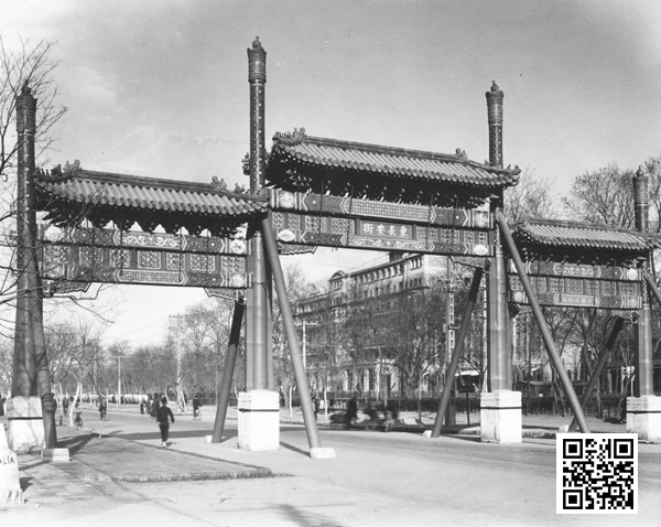 佚名摄1930年代东长安街牌楼