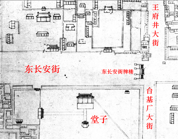乾隆北京全图上的东长安街牌楼周边