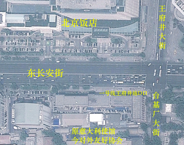 google earth上的原东长安街牌楼周边