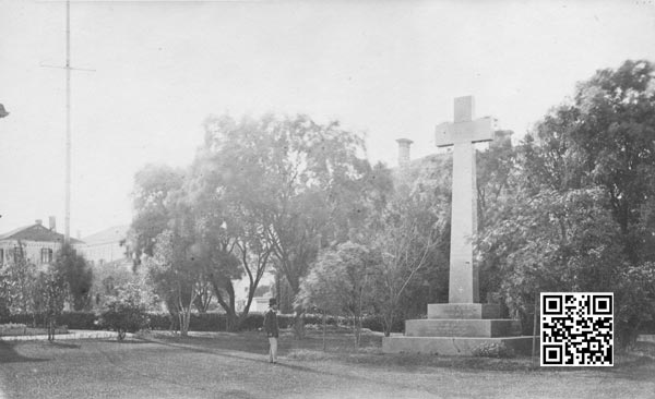 上海英国领事馆内的红石纪念碑