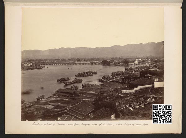 同兴摄闽江原版