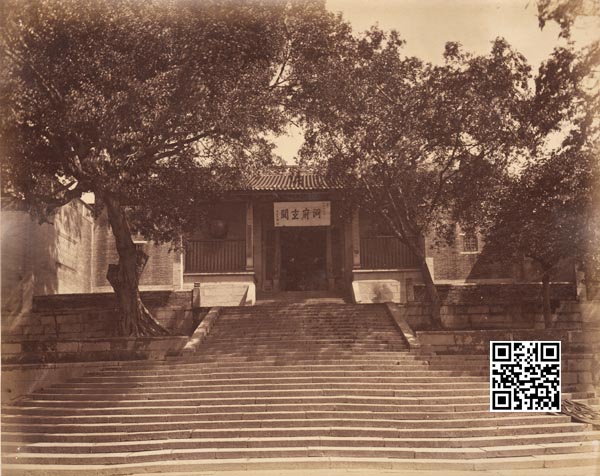 sanyuangong 广州三元宫