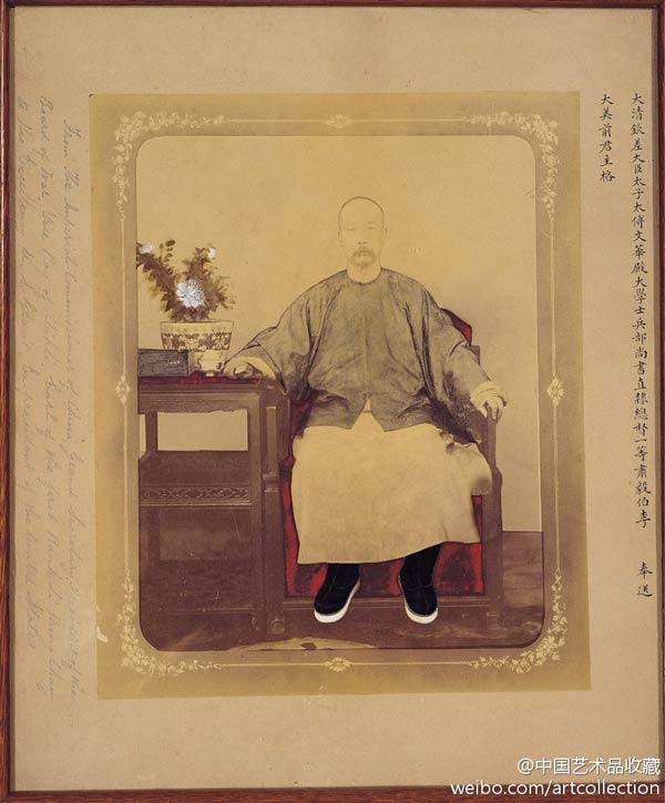 梁时泰摄李鸿章坐像