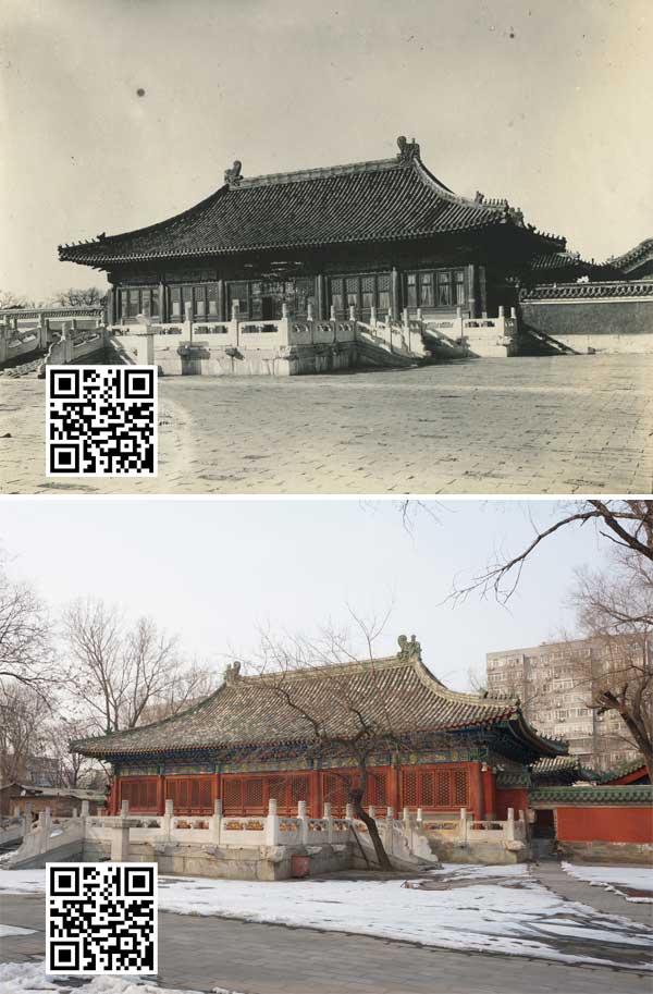 Qing Cheng Temple now and then -2
