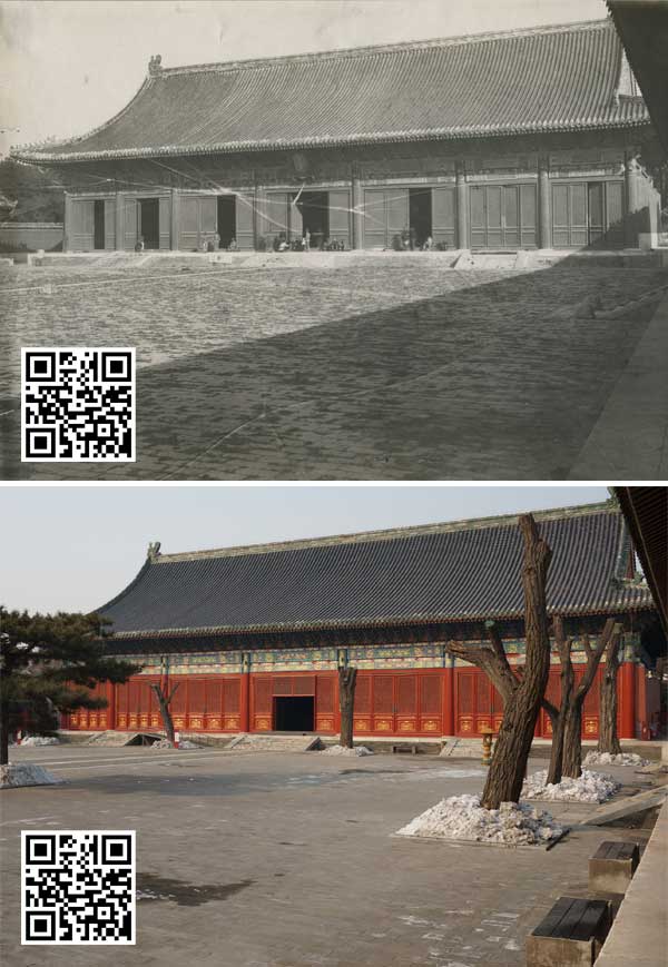 Tai Sui Temple now and then