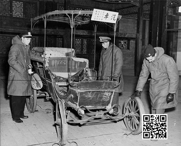cixi_car_01